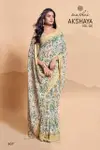 Akshaya Vol 6 By Kashvi Swarovski Work Weightless Printed Sarees Wholesalers In Delhi